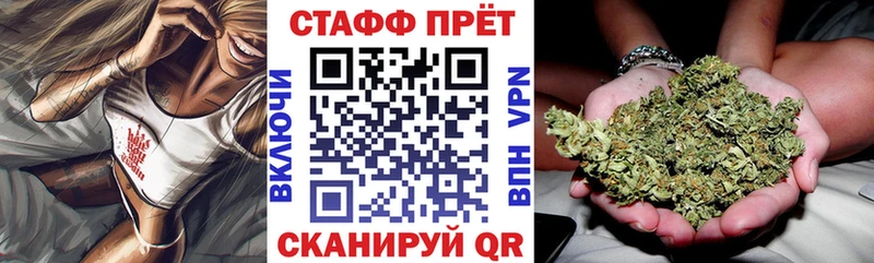 Купить закладку АМФЕТАМИН  МДМА  Меф  ГАШ  Кокаин  Петропавловск-Камчатский