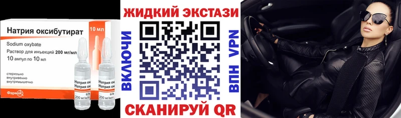 Купить где  Петропавловск-Камчатский  БУТИРАТ оксана 