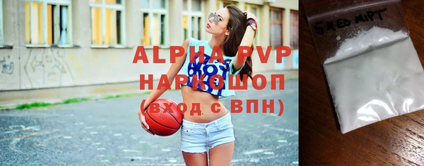 героин Нефтегорск