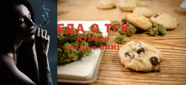 дурь Новозыбков