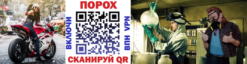 МЕТАМФЕТАМИН витя  Купить  Петропавловск-Камчатский 